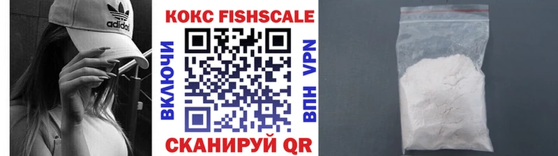 Купить где  Кирс  КОКАИН Эквадор 