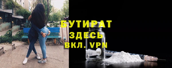 спиды Елизово
