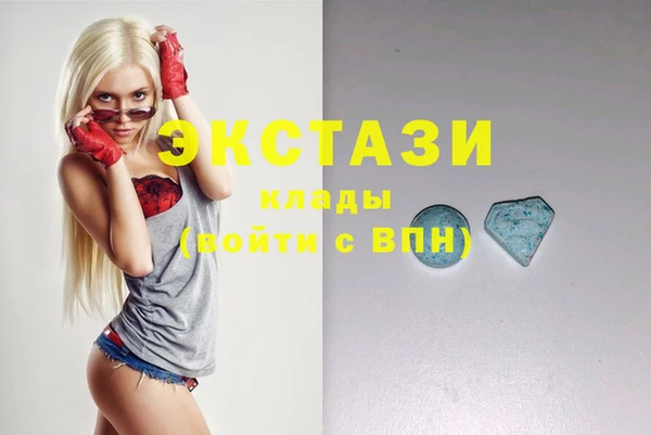 прущая мука Ельня