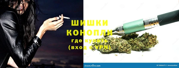 марки lsd Елабуга