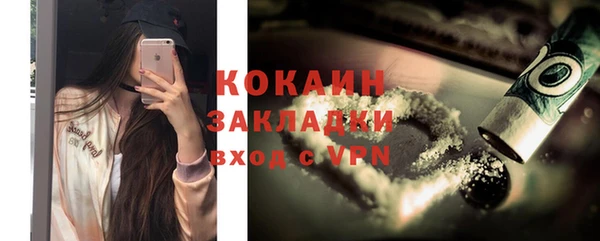 марки lsd Елабуга
