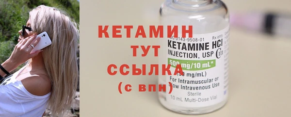 спиды Елизово