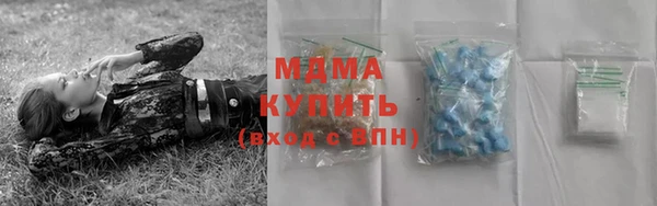 марки lsd Елабуга