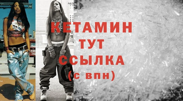 марки lsd Елабуга