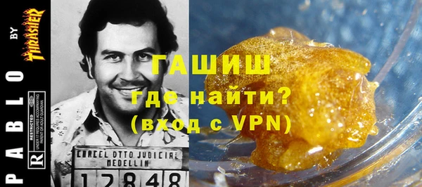 спиды Елизово