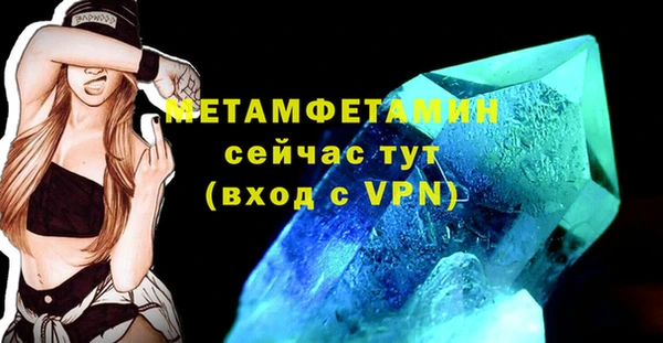 марки lsd Елабуга