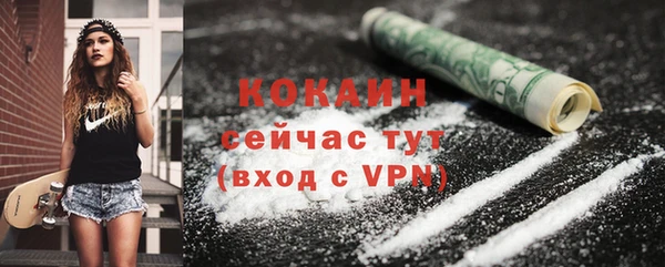 марки lsd Елабуга