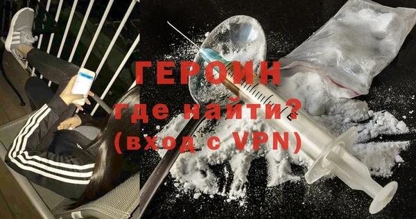 спиды Елизово