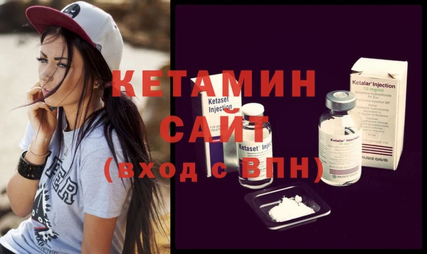спиды Елизово