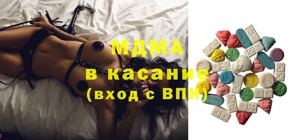 прущая мука Ельня